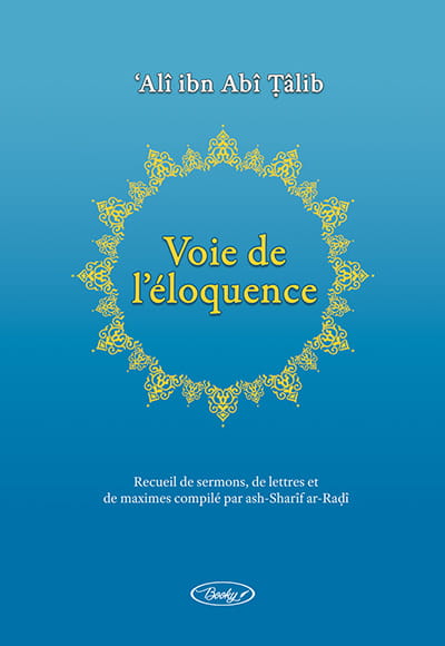 Voie de l’éloquence